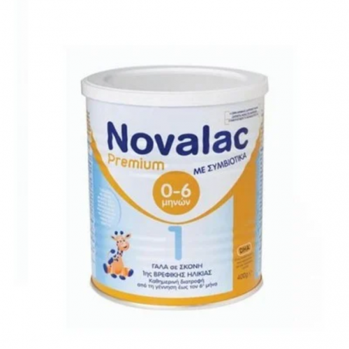 Novalac Premium 1 Γάλα σε σκόνη με Συμβιοτικά 400g